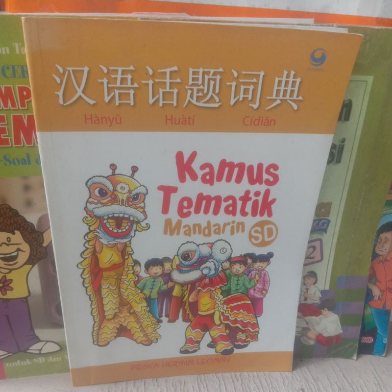 buku KAMUS Tematik Mandarin SD