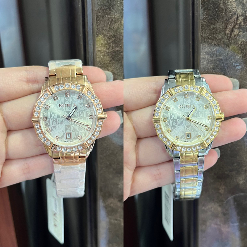 JAM TANGAN WANITA BONIA MONOGRAM 10651 BNB10651