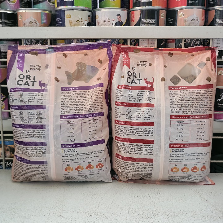 Makanan Kucing Oricat Adult Kemasan 800G Dry Food / Ori Cat Adult 800G