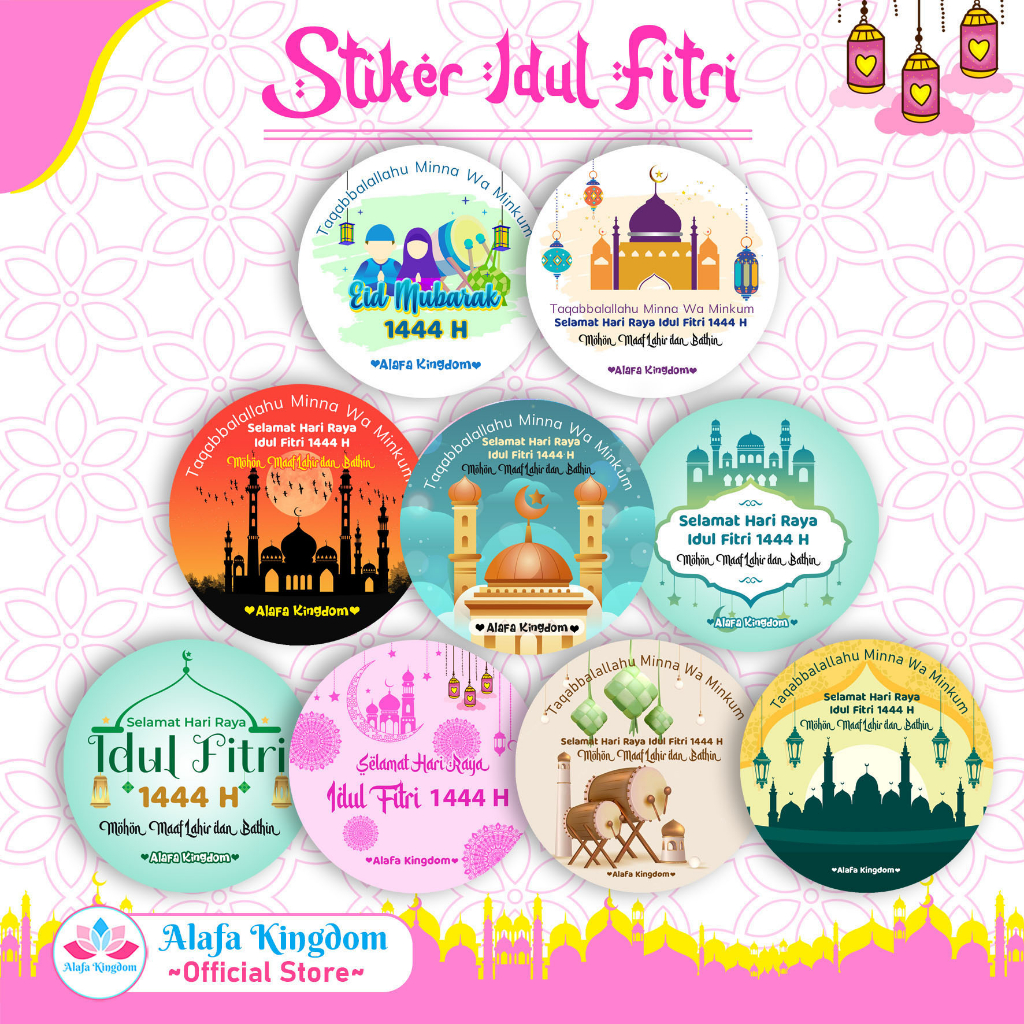 

Alafakingdom 073-081 Alafakingdom Stiker Hampers Ramadhan dan Lebaran 1446 H / 2025 M