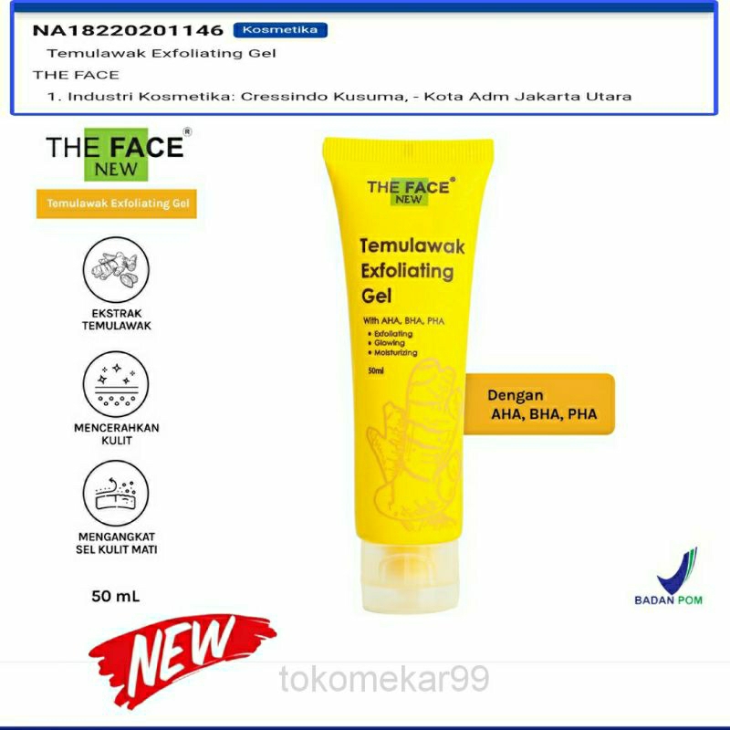 THE FACE TEMULAWAK EXFOLIATING GEL BPOM 50ml Original / AHA BPA PHA - Mencerahkan dan Mengangkat Sel Kulit Mati