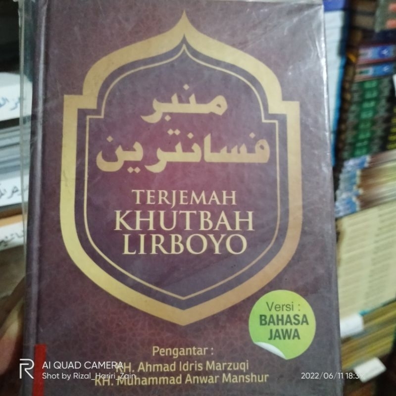 Khutbah jum'at singkat bahasa jawa latin & bahasa Indonesia singkat