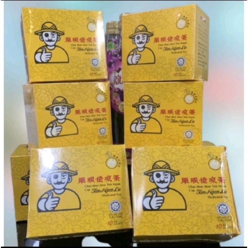 

Tan Ngan Lo Medicated Tea (Ubat Akar Akar Teh Sejuk) ORIGINAL