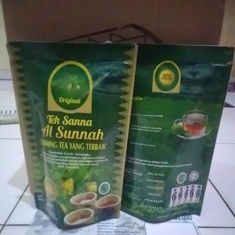 

Teh sanna al sunnah