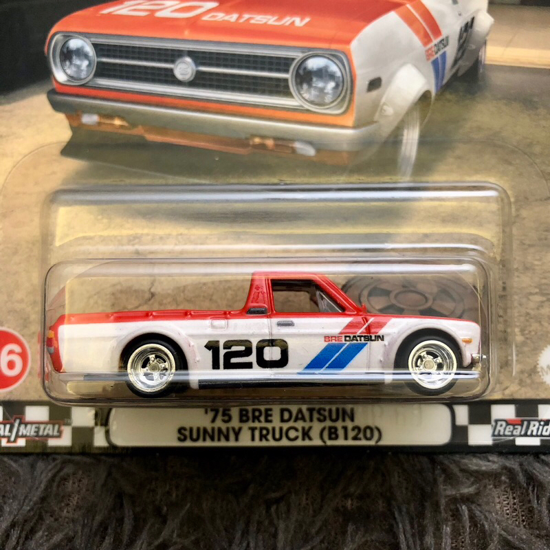 Hot Wheels 75 Bre Datsun Sunny Truck (B120) Boulevard