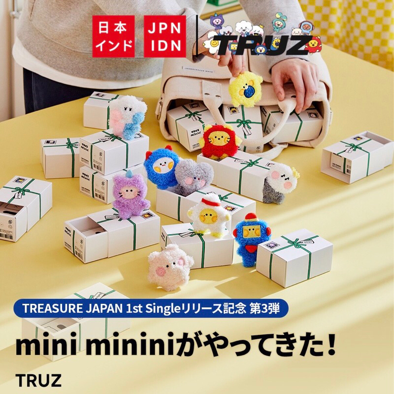 [Pre Order] Treasure x LINE FRIEND - TRUZ MINI MININI stuffed plushi