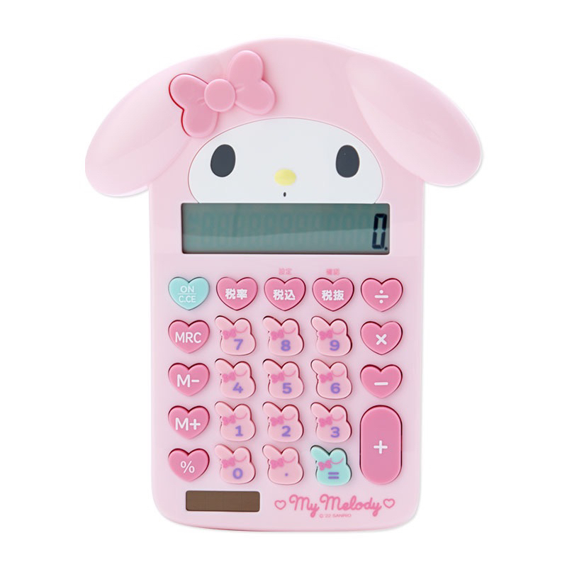 

Sanrio Japan my melody calculator