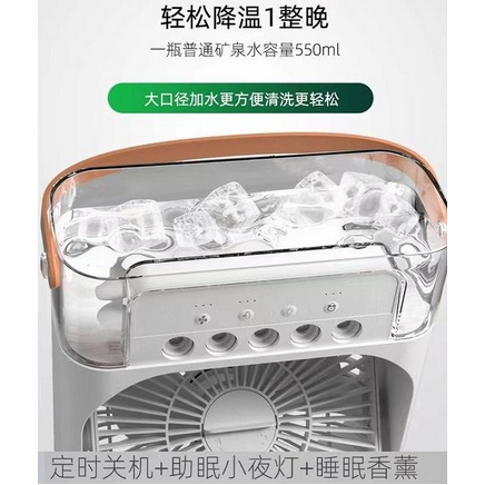 Fan AC Mini Kipas AC Mini - Modern Hemat 5V