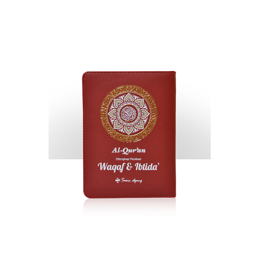 Al Quran Waqaf & Ibtida Resleting Kalep A5 (Merah) - suara agung