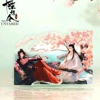 The Untamed Acrylic Stand Limited special Wei Wuxian Birthday official