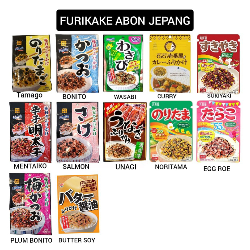 Marumiya Furikake Rice Seasoning Abon Tabur Jepang Hagoromo Abon Import Japan