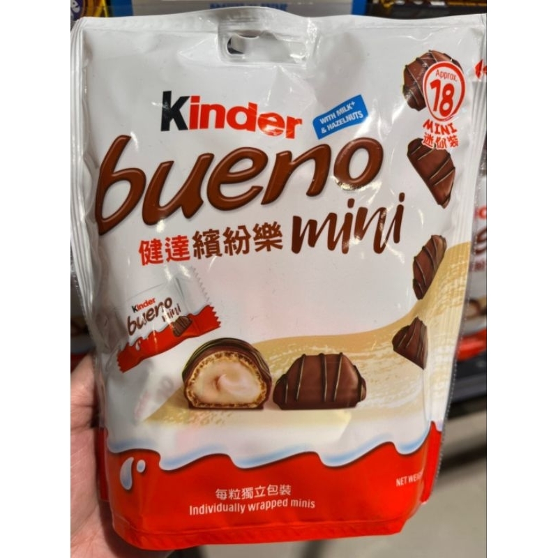 

Kinder Bueno Mini 18 Minis & Kinder Bueno Value Pack