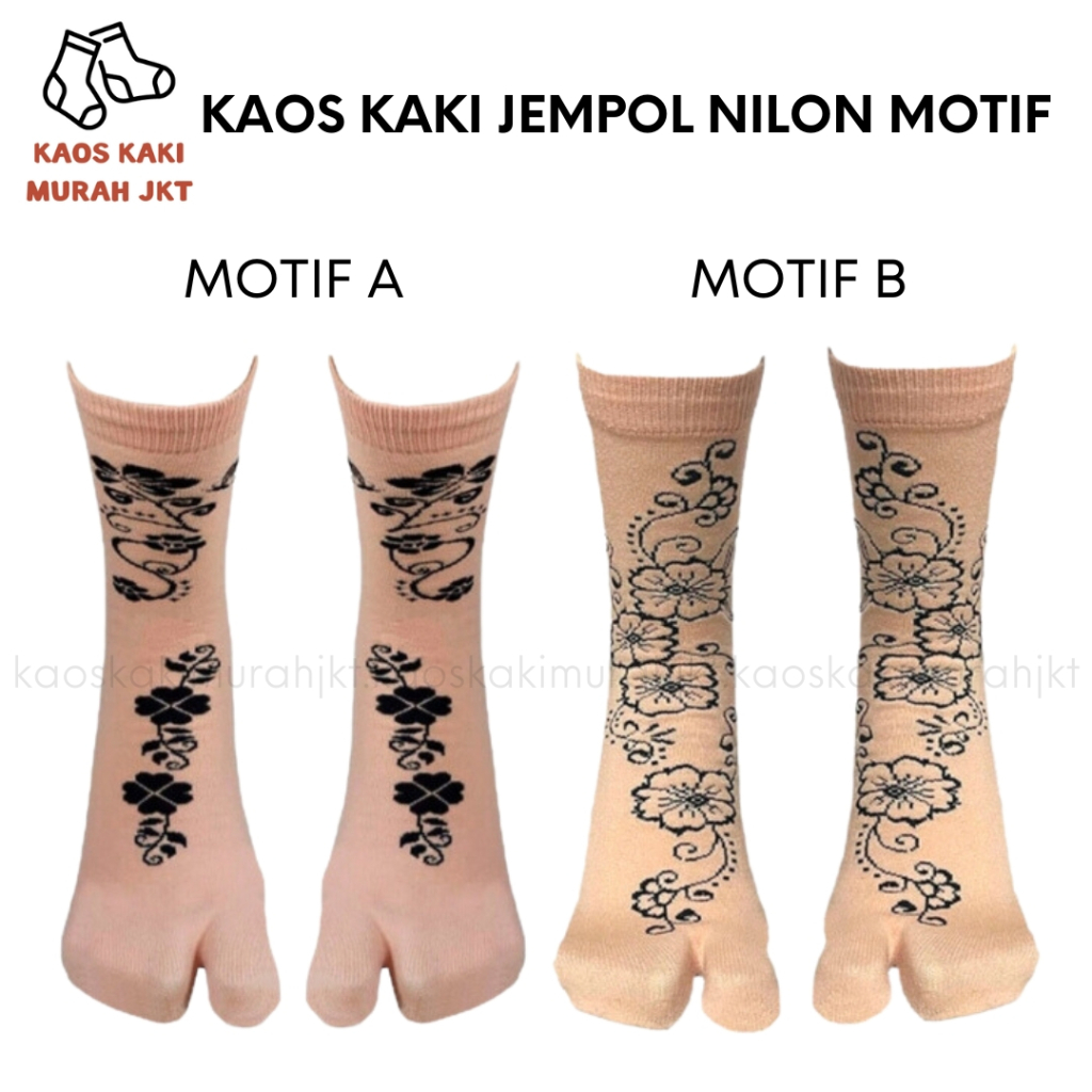 KAOS KAKI WANITA JEMPOL MUSLIMAH MOTIF NILON UKURAN L