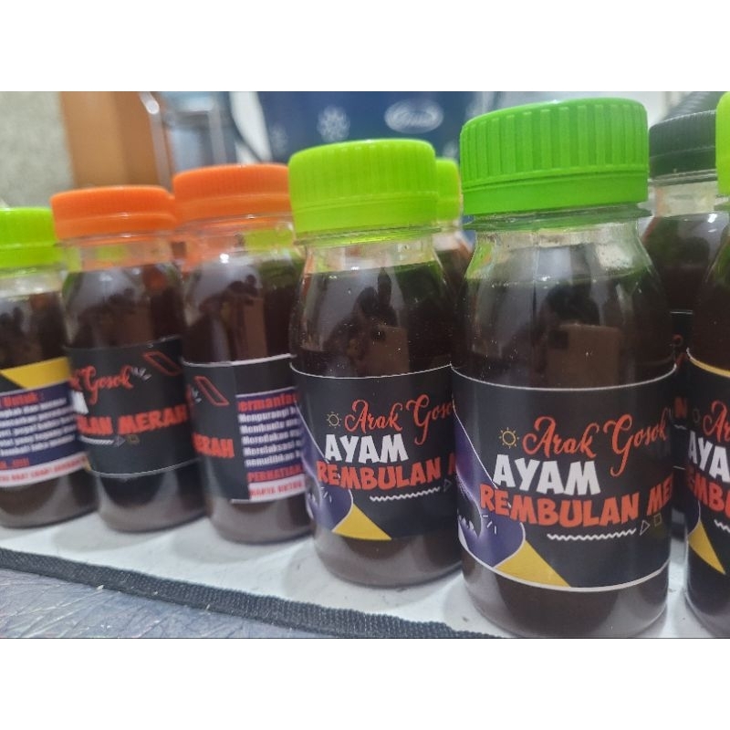 OBAT AYAM GOSOK REMBULAN MERAH