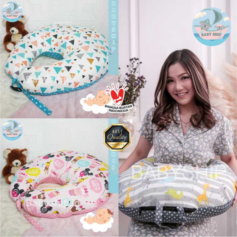 Bantal Menyusui  ukuran besar / Nursing Pillow / Bansui / Bantal Bayi / Sofa Bayi Merk Babyship