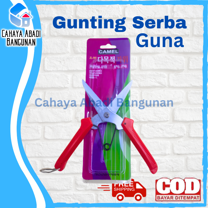 Gunting Korea Serbaguna | Gunting Seng Hollow