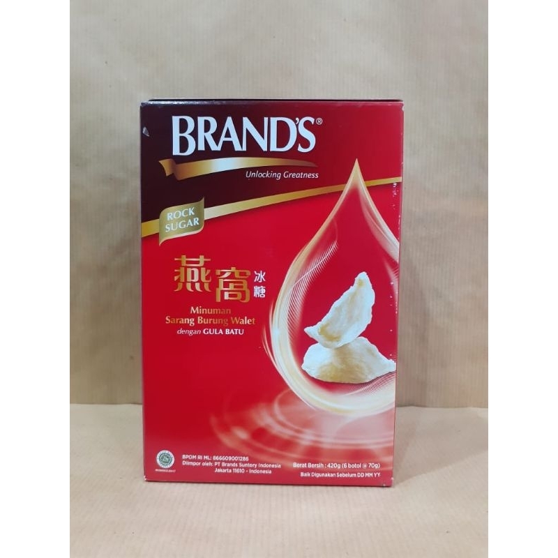 

Brand's Sarang Burung 6x70 gr utk daya tahan tubuh