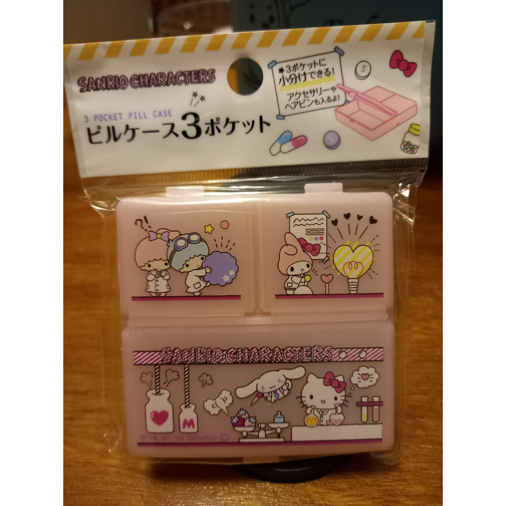 [SALE] Daiso Sanrio 8 Pocket Pill Case / Daiso Sanrio Melody 3 Pocket Pill Case / Adjustable Pill Case