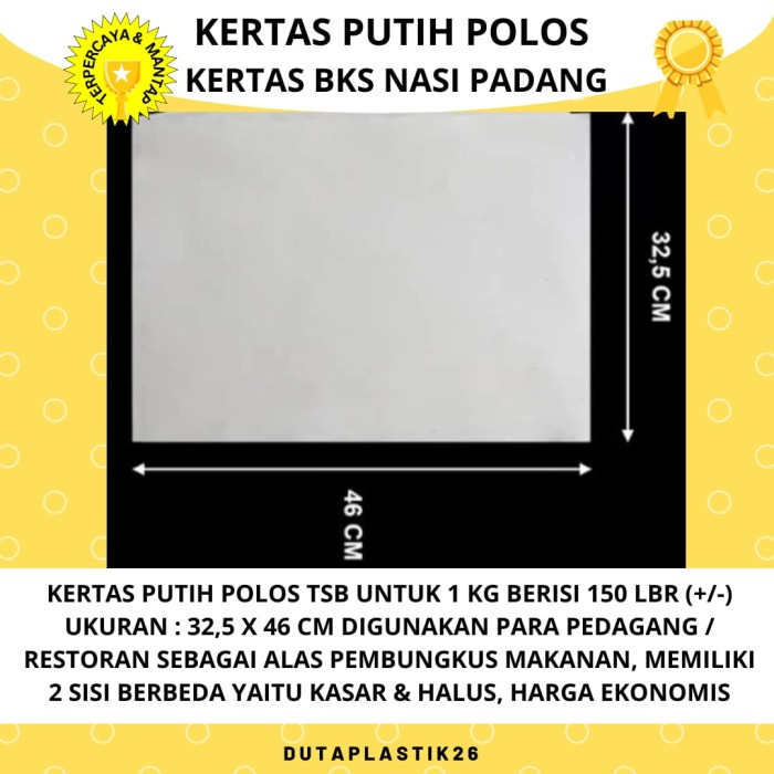 Kertas Putih Polos Pembungkus Makanan Untuk Nasi Padang.