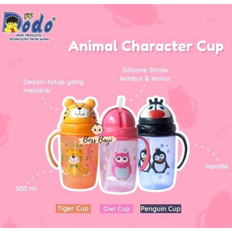 DODO - Animal Karakter Cup 300ml - DDC008 ( Botol Minum Anak )