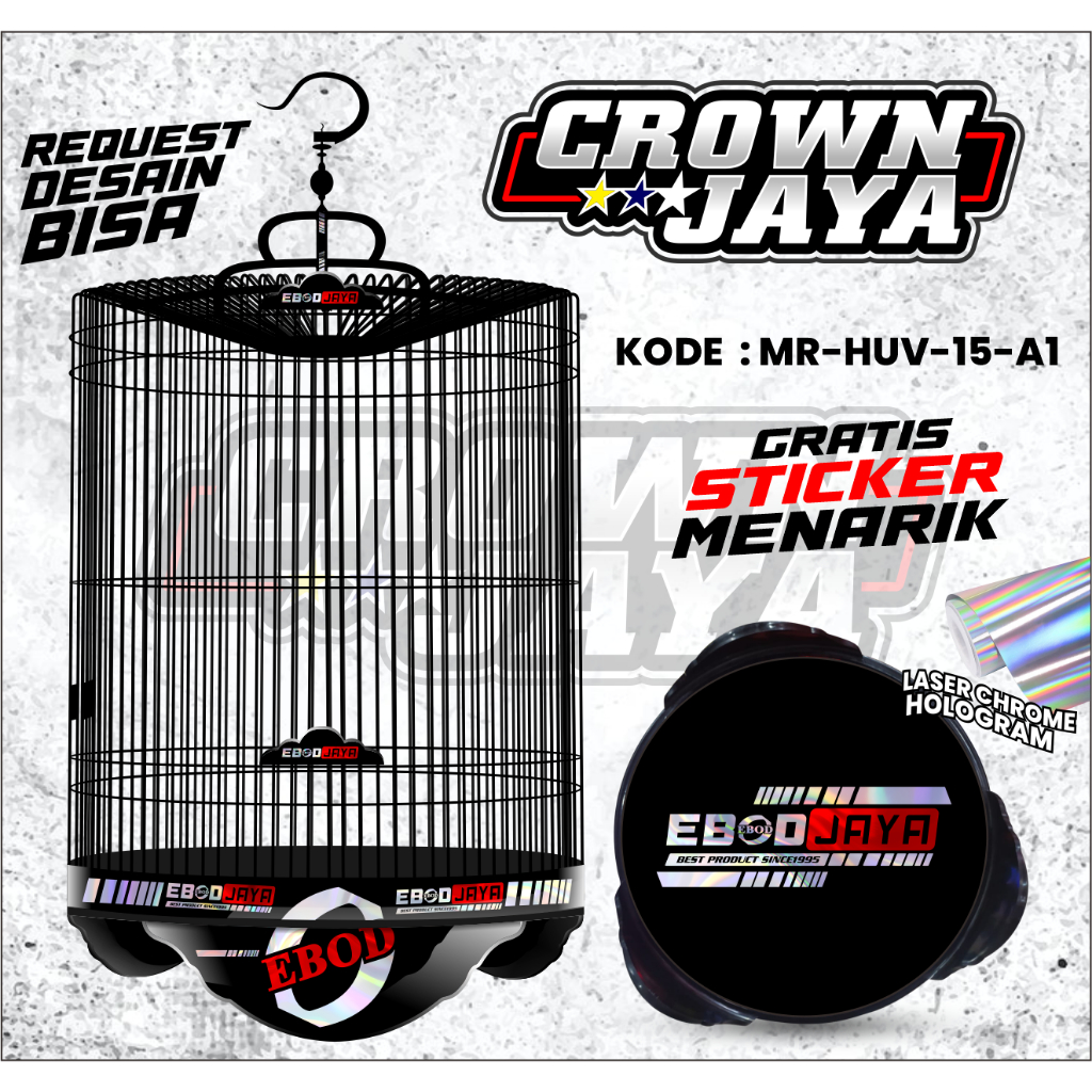 Sticker Decal Sangkar Murai Batu - Decal Sangkar Tebok Bulat BNR EBOD JAYA Maxdecal Hologram UV Vara