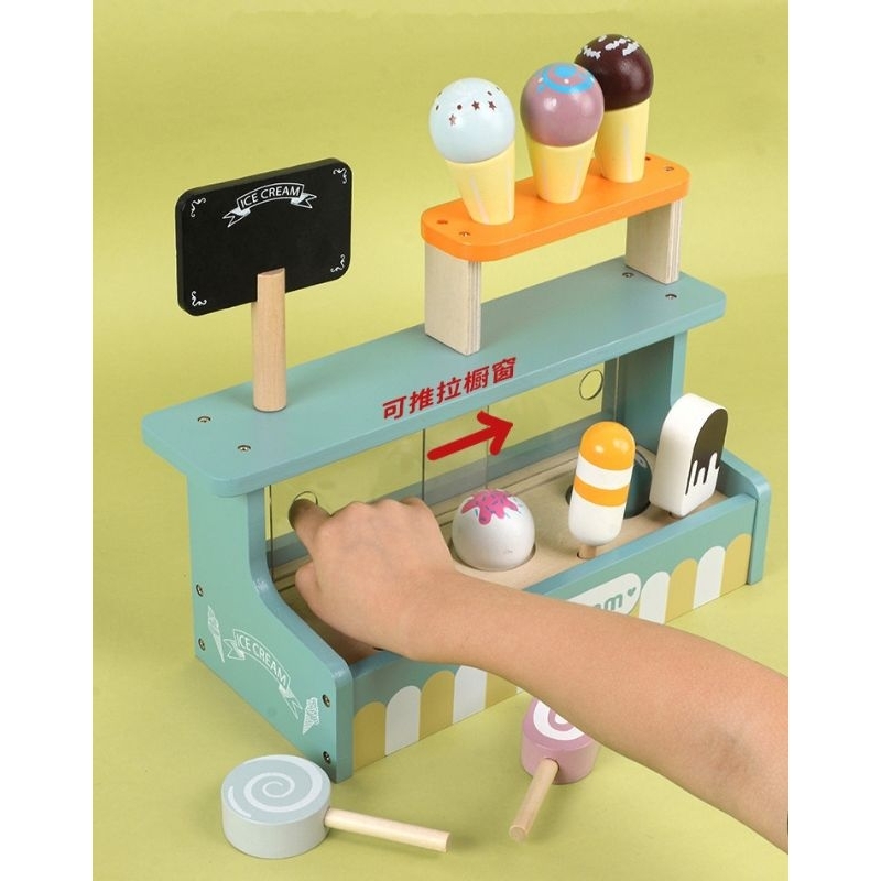 KABI ice cream store / mainan toko es krim anak / pretend play