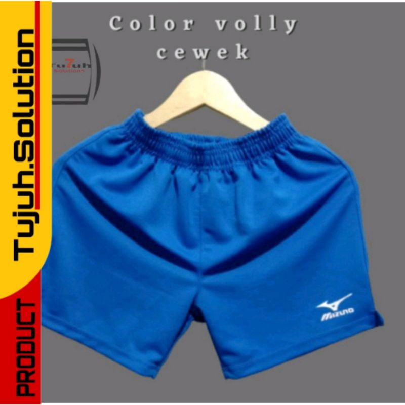 Celana kolor polos voli volly mizuno  wanita cewek