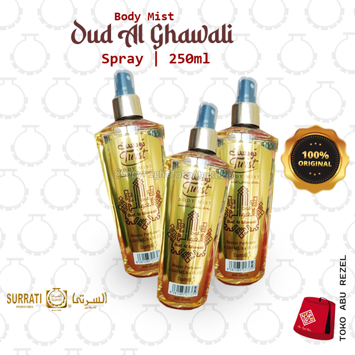 SURRATI OUD AL GHAWALI SPRAY 250ML |  Parfum Surrati | Spray 250 ml |  Body Mist | Surrati Perfumes| Original Product | Surrati Factory Holly Makkah KSA