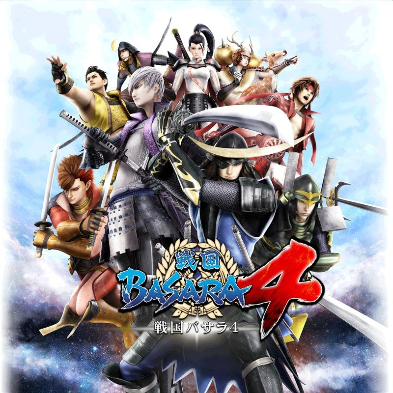 Basara 4 Sumeragi PS3 Via link