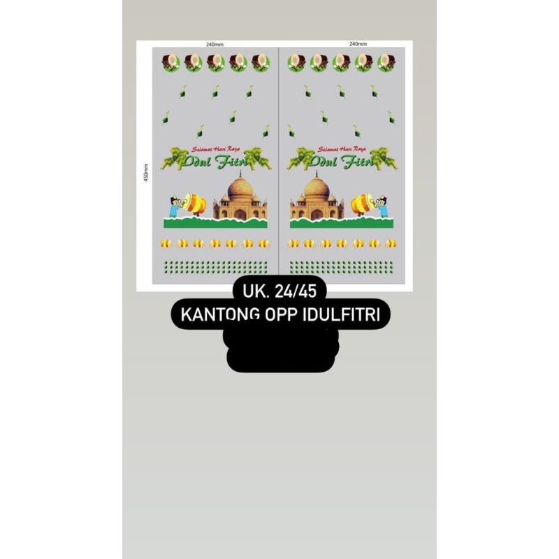 10Lembar Plastik Idul Fitri / Plastik Lebaran / Plastik OPP / Tas toples / Tas lebaran / plastik idu