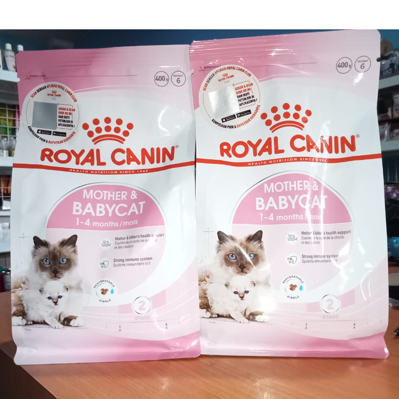 Royal Canin RC Mother and Babycat 400gr