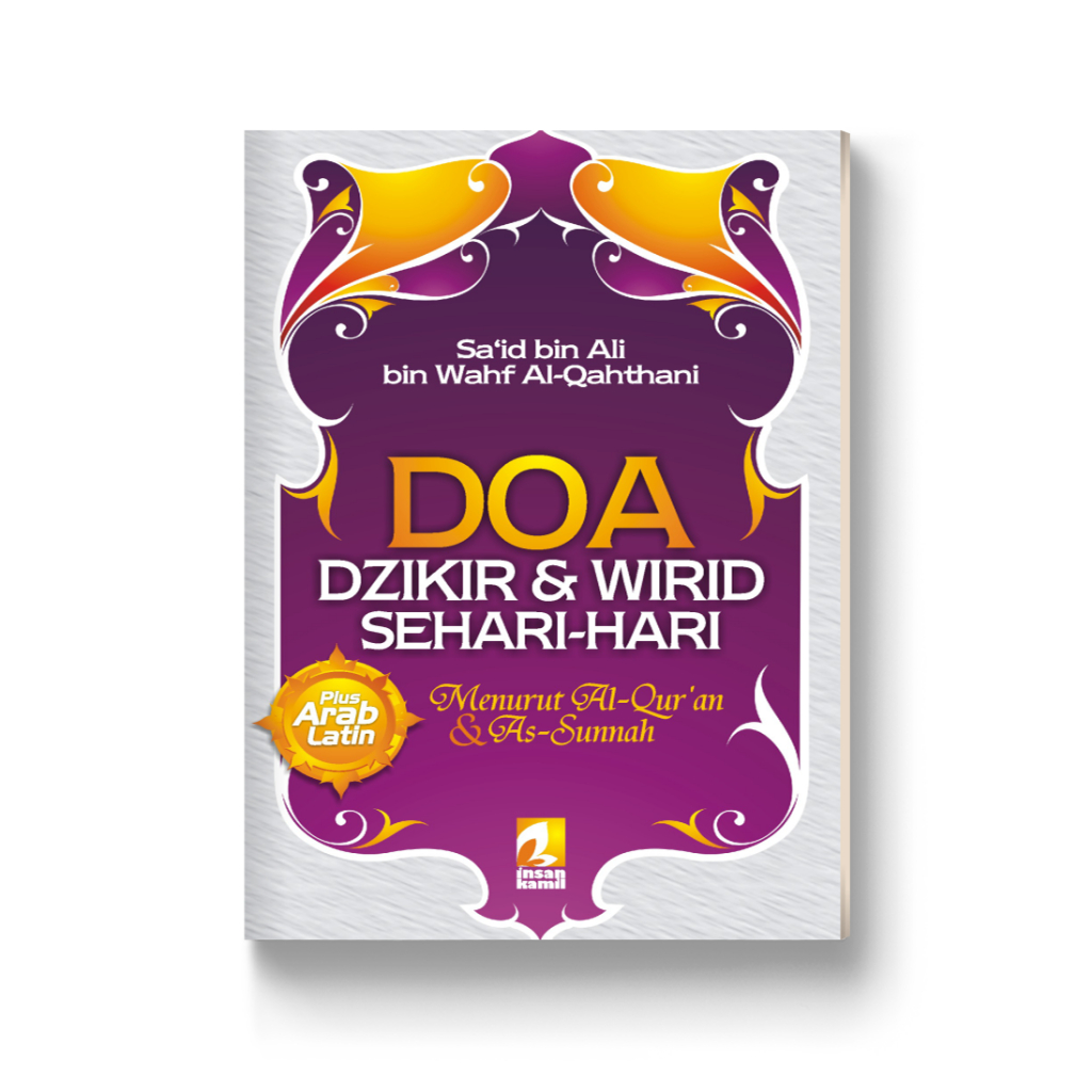 Buku Doa Dzikir Dan Wirid Sehari - Hari Dilengkapi Transliterasi Latin Soft Cover