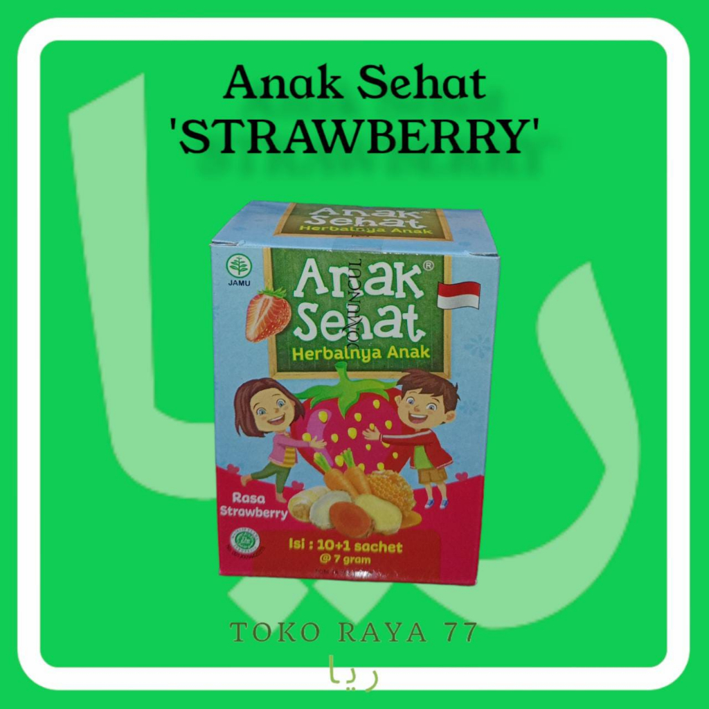 

Jamu Anak Sehat Rasa Strawberry Isi 11 Sachet Ready Stock Melayani Grosir