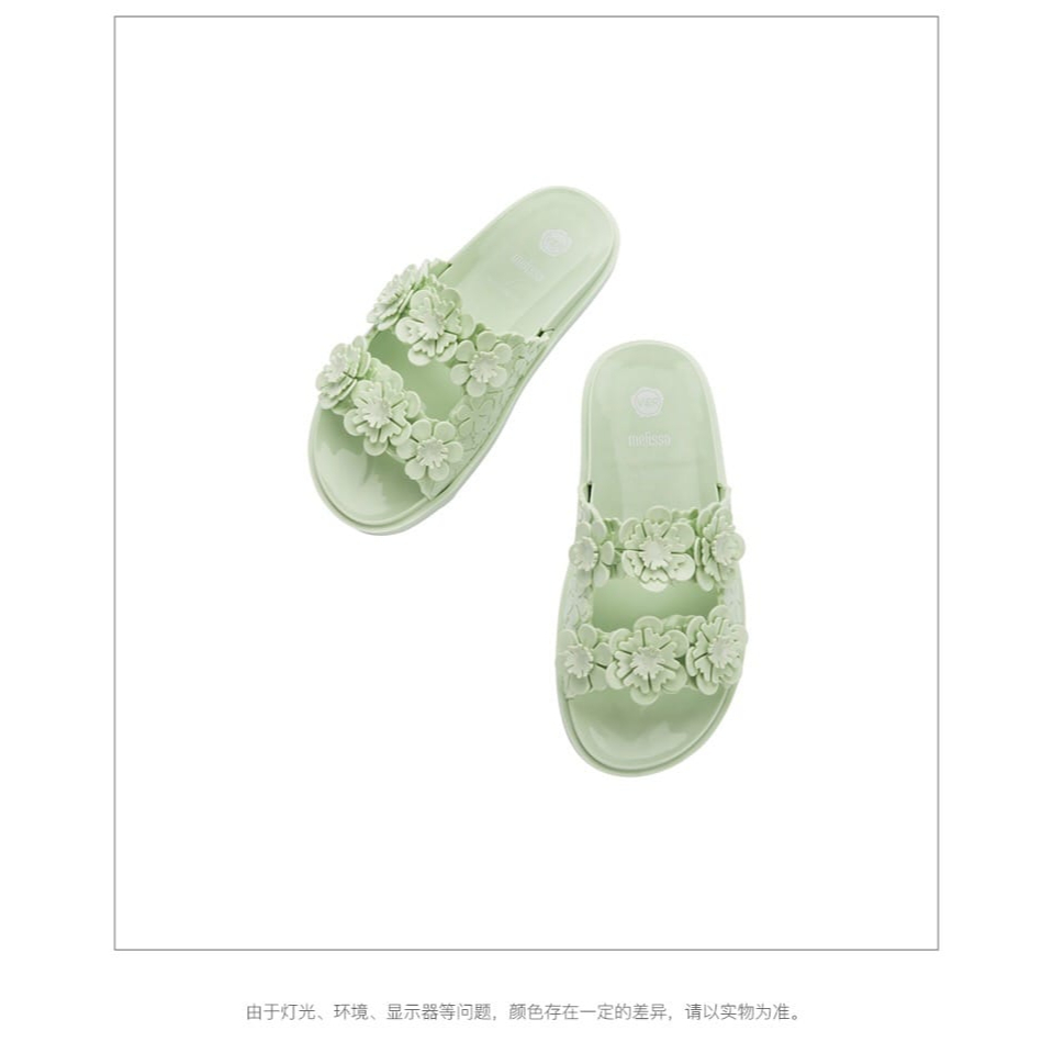 Mels sandal Wanita dewasa B18