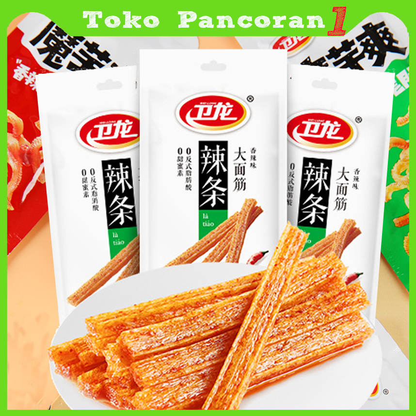 Weilong Latiao Da Mian Jian Pipih Spicy Tofu Gluten Snack Vegetarian