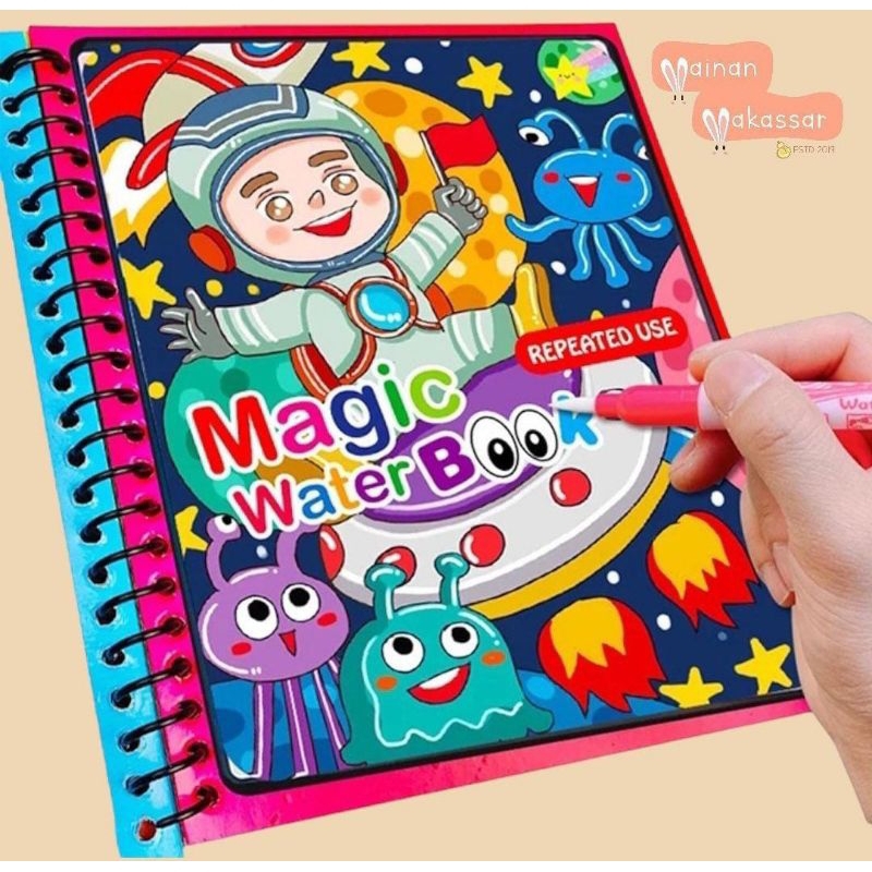 Magic water book