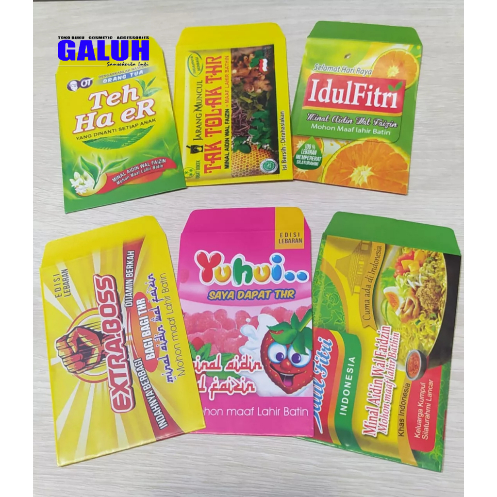 

ANGPAO/AMPLOP LEBARAN UANG THR LEBARAN IDUL FITRI