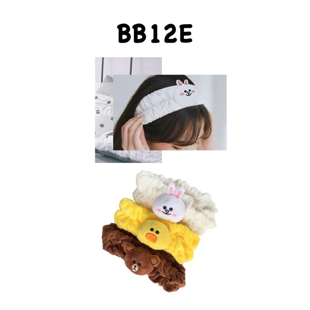 bando boneka line remaja