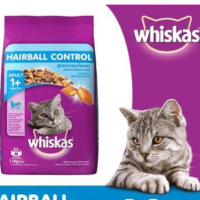 Makanan Kucing Whiskas Hairball Control 450 gr (Freshpack)