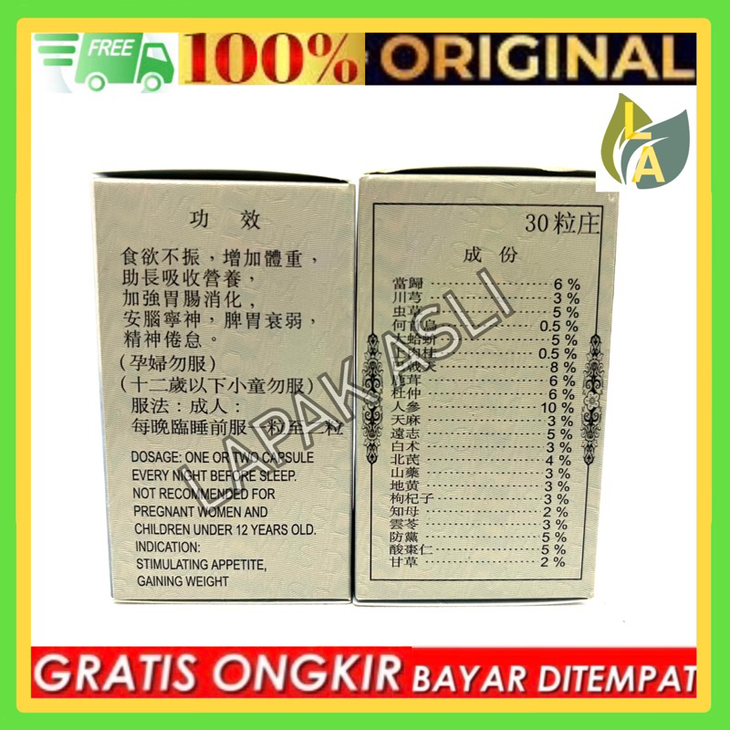 JIN FUI WAN GINSENG 30 kapsul penambah nafsu makan