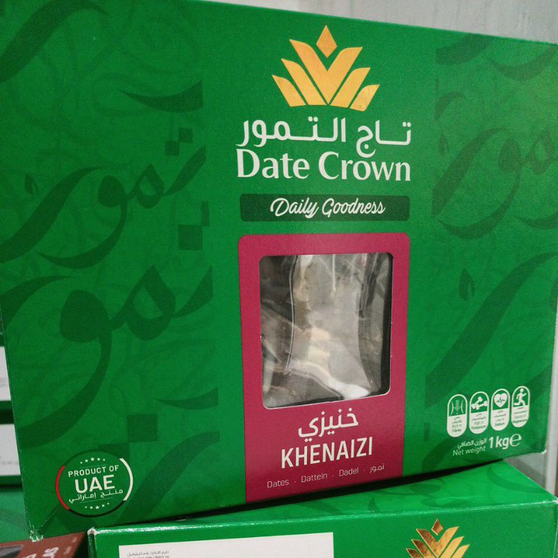 Kurma Khenaizi 1kg | Date Crown | Kurma Tajil