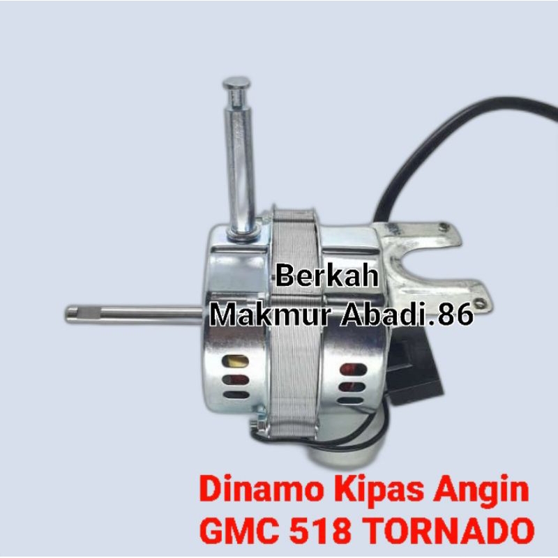 Dinamo Mesin Kipas Angin GMC 518 Kipas Baling Baling Alumunium / Besi Mesin Motor Walfan 18 Inch