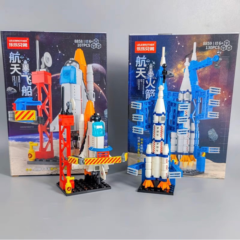 legoo space theme army theme building blocks mainan balok anak