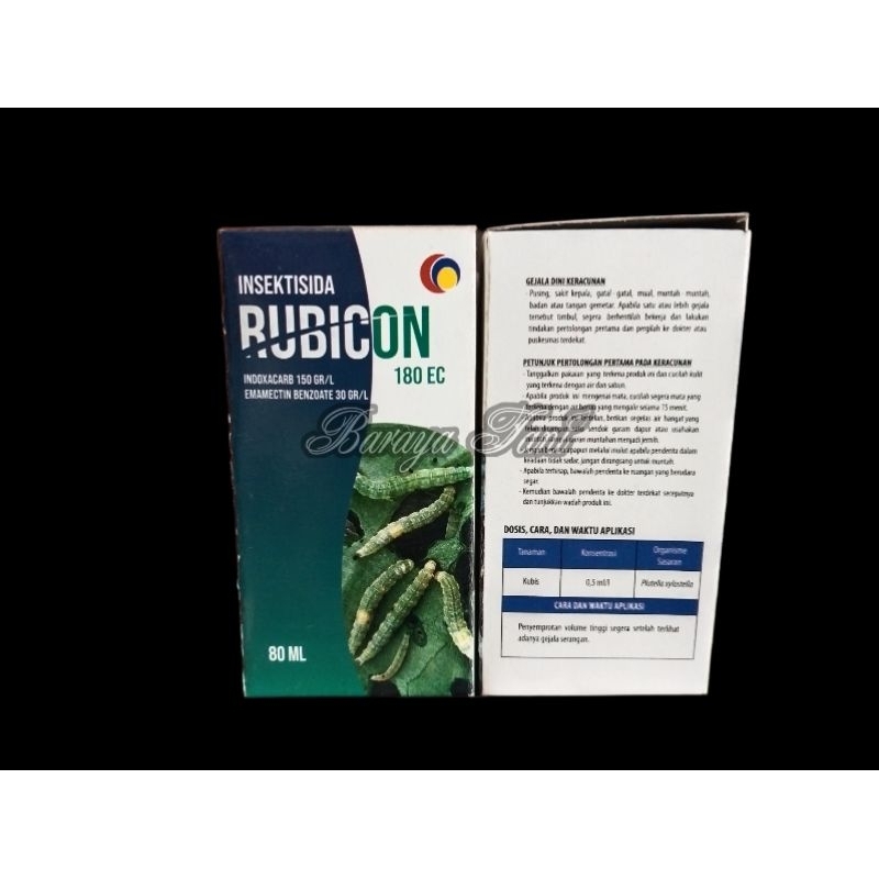 insektisida RUBICON 180EC 80ML