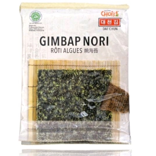 

Kulit rumput laut untuk dimsum dan sushi nori Gimbap Nori isi 10 Lembar nori gimbab