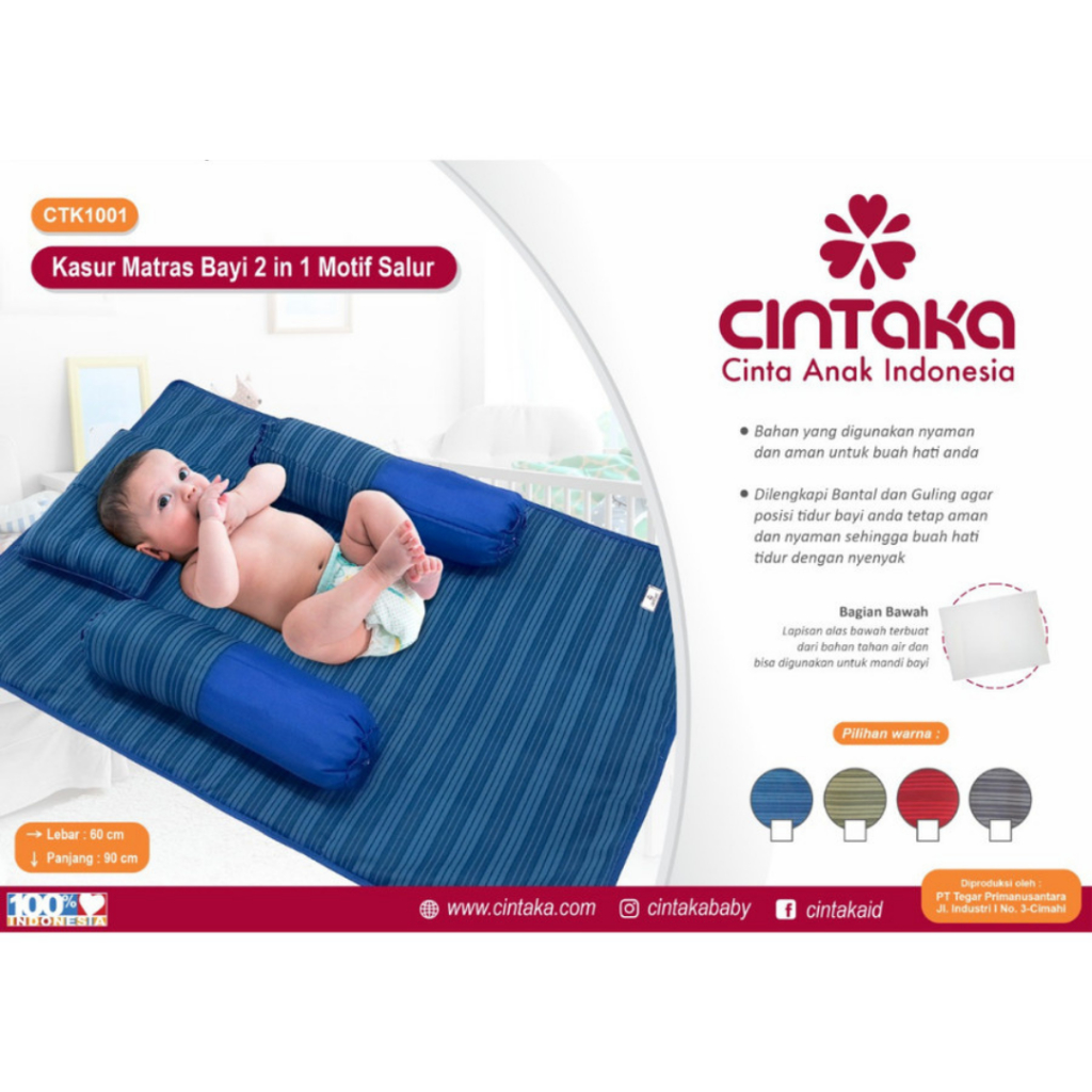 KASUR MATRAS BAYI 2 IN 1 MOTIF SALUR CINTAKA CTK1001