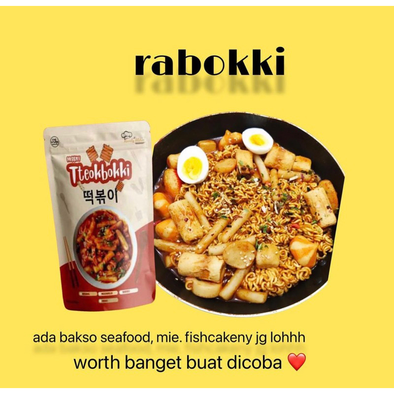 

Rabokki (ramen tteokbokki)