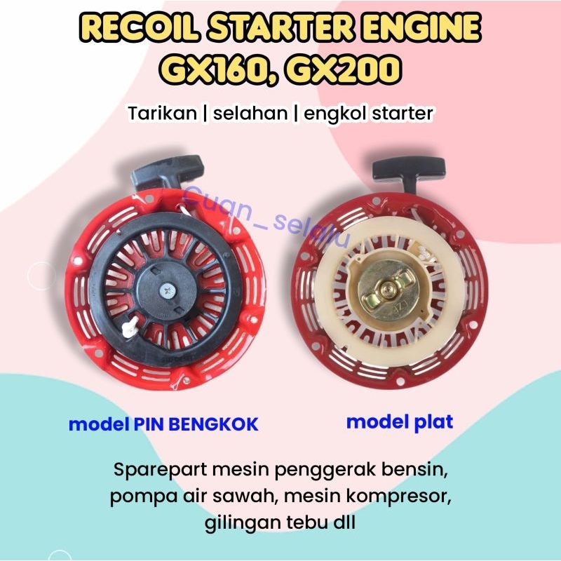 Recoil starter | tarikan | engkol mesin penggerak bensin tipe GX160 GX200 - engine diesel sedot air 