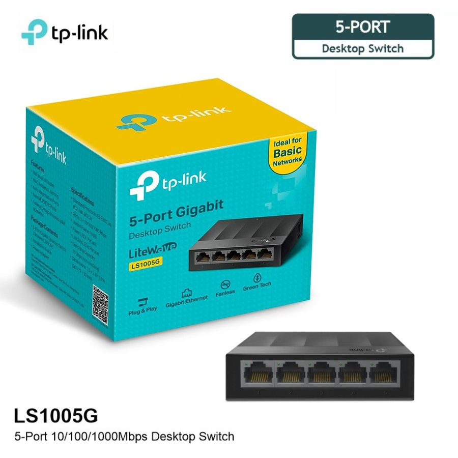 TP-Link LS1005G TP-LINK 5-Port Gigabit 10/100/1000Mbps Desktop Switch