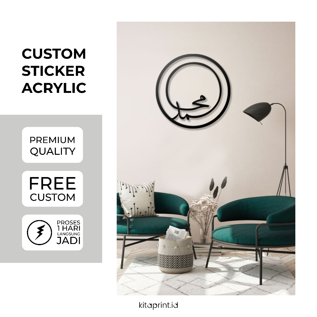 Pajangan Kaligrafi Custom Hiasan Dinding Islami Dekorasi Kaligrafi Arab Quotes Dinding